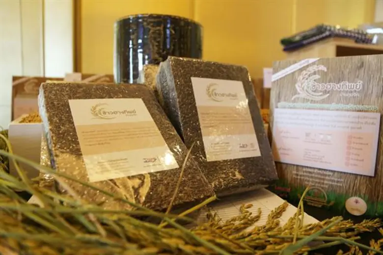 • ไปรษณีย์ไทย เตรียมผุดโครงการ "ไปรษณีย์ไ...