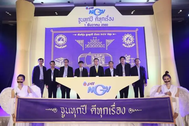 นายชาญศิลป์ ตรีนุชกร ประธานเจ้าหน้าที่ปฏิ...