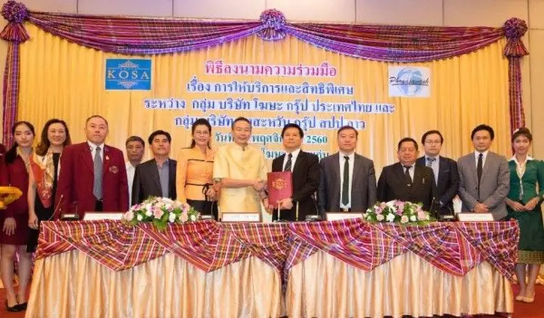 คุณชาติชาย โฆษะวิสุทธิ์ ประธานกรรมการบริห...