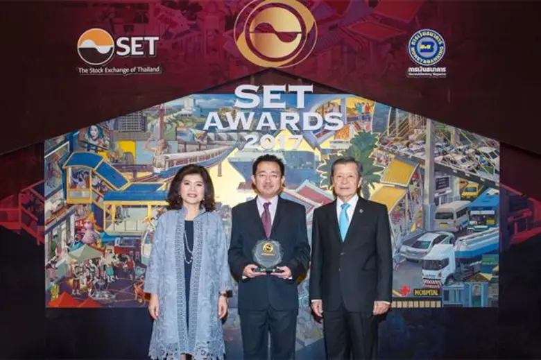 นายเมโธ เปี่ยมทิพย์มนัส ผู้ช่วยกรรมการผู้...