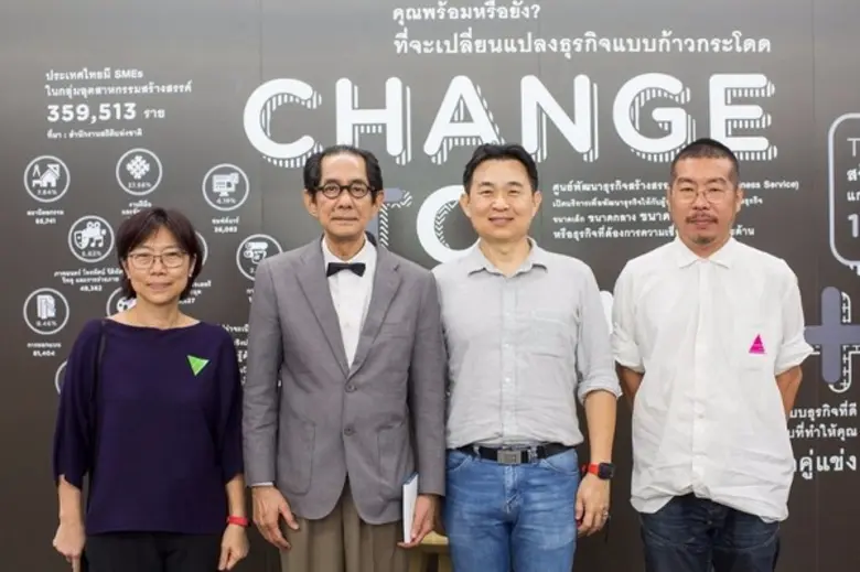 ASA จัดนิทรรศการจากวัสดุพื้นบ้านสู่สถาปัตยกรรมที่ยั่งยืน