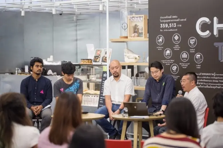 ASA จัดนิทรรศการจากวัสดุพื้นบ้านสู่สถาปัตยกรรมที่ยั่งยืน