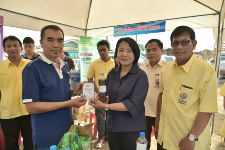 นางสาวภัทราภรณ์ โสเจยยะ รองอธิบดีกรมพัฒนา...