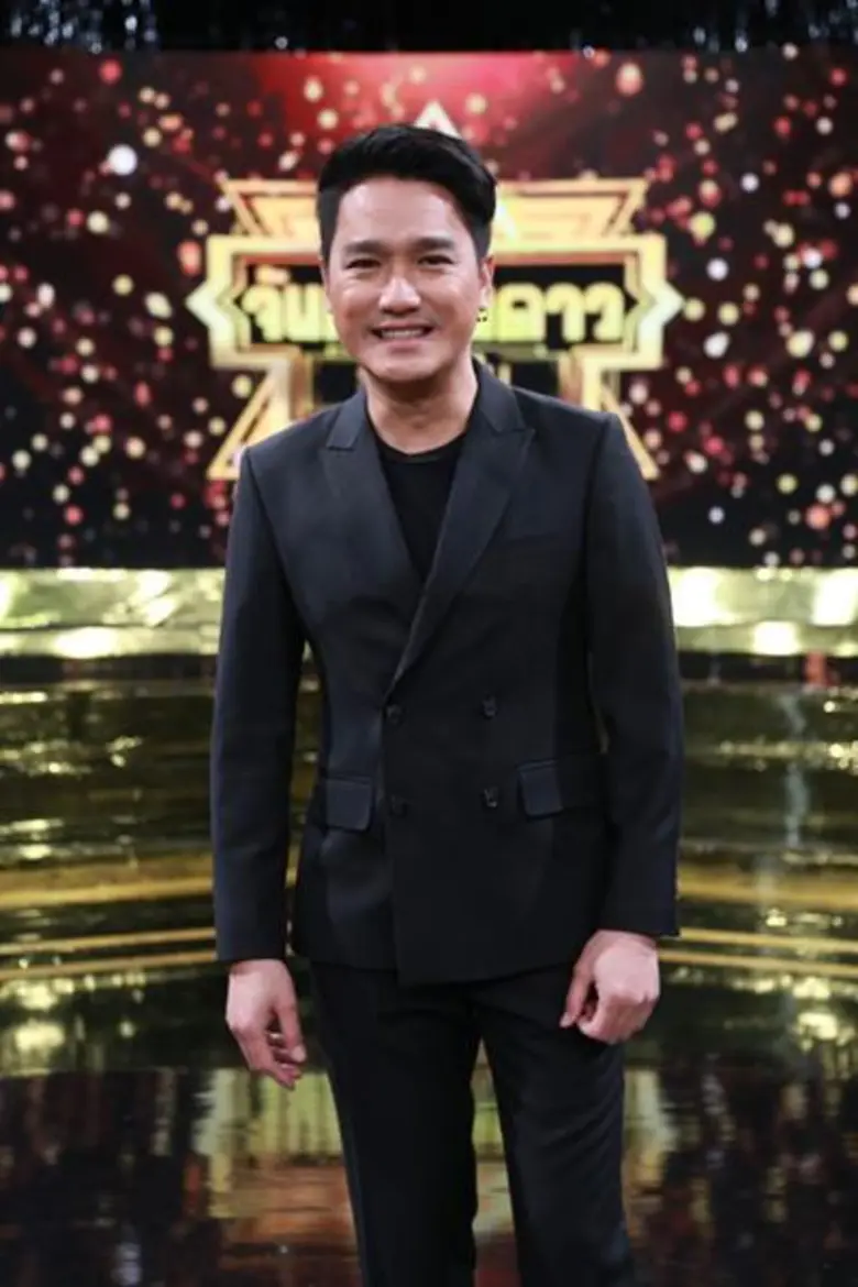 นักร้อง ฉายา เจ้าพ่อเพลงรักโรแมนติก อย่าง...