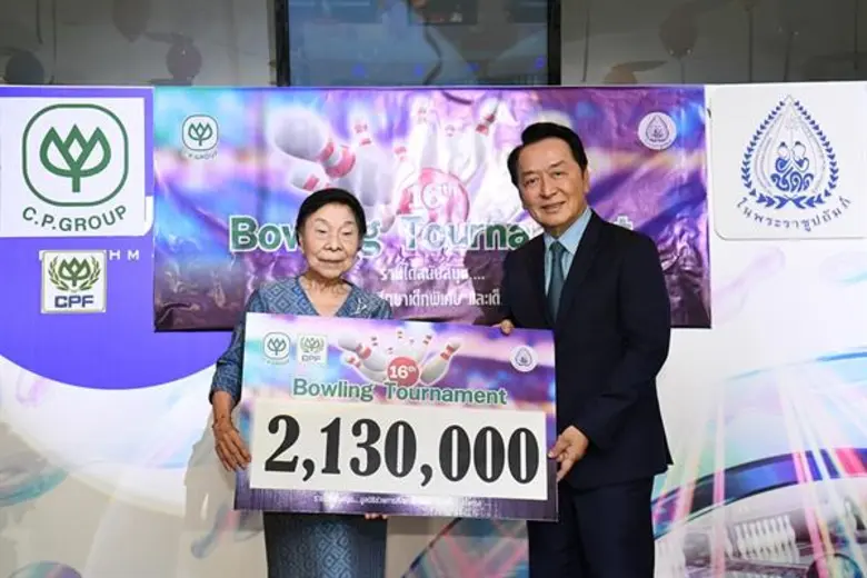 คุณหญิงเอื้อปรานี เจียรวนนท์ ประธานมูลนิธ...