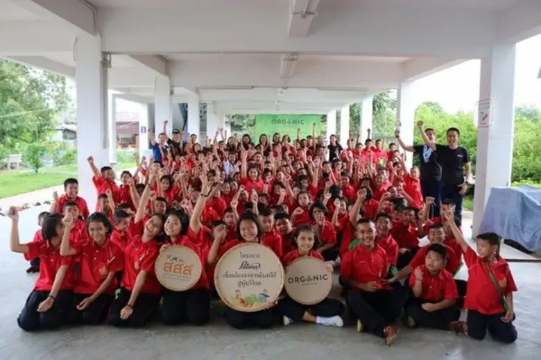 โครงการปฐมเชื่อมโยงอาหารอินทรีย์สู่ผู้บริ...