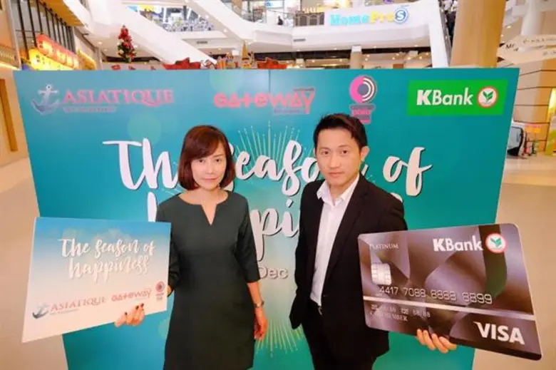 นางสาวกัญญภัส วิจิตรพรรณกุล ผู้ช่วยผู้อำน...