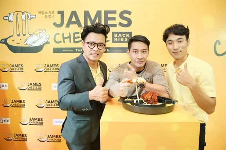 ป้อง-อ้วน นำทีมดาราหนุ่มหน้าใส หัวใจโอ้ปป้าเปิดประสบการณ์ จุ่ม พัน ยั่ว กับร้าน เจมส์ ชีส สาขาแรกในประเทศไทย เปิดแล้ววันนี้!!!