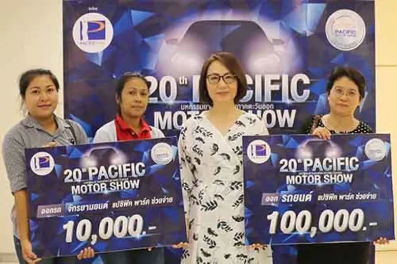 บริษัท แปซิฟิค พาร์ค ศรีราชา จำกัด ตอกย้ำ...