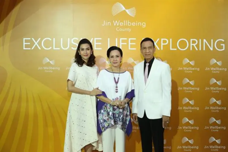 เปิดตัวไปแล้วอย่างยิ่งใหญ่ สำหรับ "จิณณ์ ...