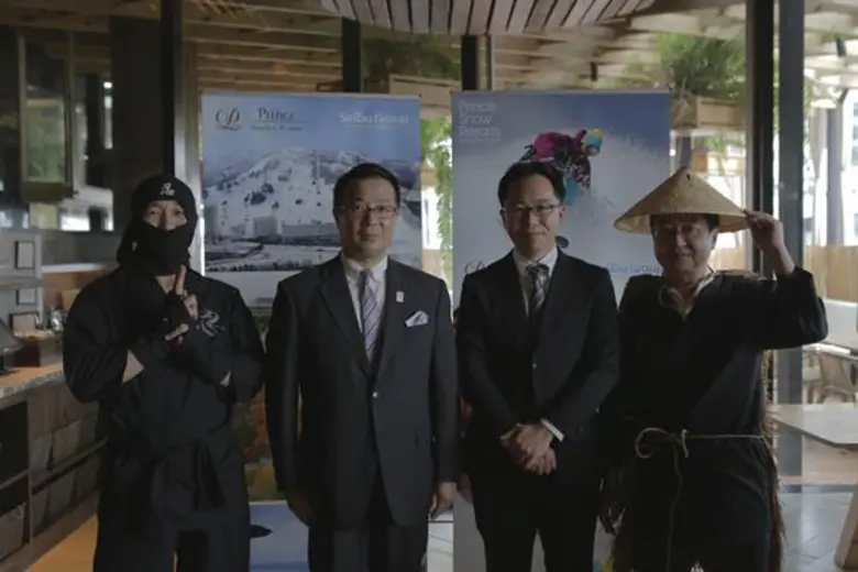 เมื่อเร็วๆ นี้ บริษัท ปริ๊นซ์ โฮเต็ล จำกั...