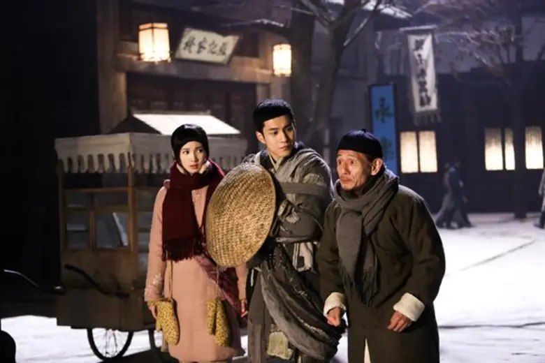 ช่อง 3 ส่งซีรีส์จีน “อู๋ซิน จอมขมังเวทย์” ลงจอ เซอร์ไพรส์ “ ไมค์ พิรัชต์” ร่วมแสดง!! พร้อมกระชากเรตติ้งแล้ว 4 ธันวาคมนี้