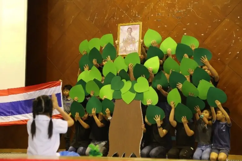 ที่อาคารหอประชุมเฉลิมพระเกียรติฉลองสิริรา...