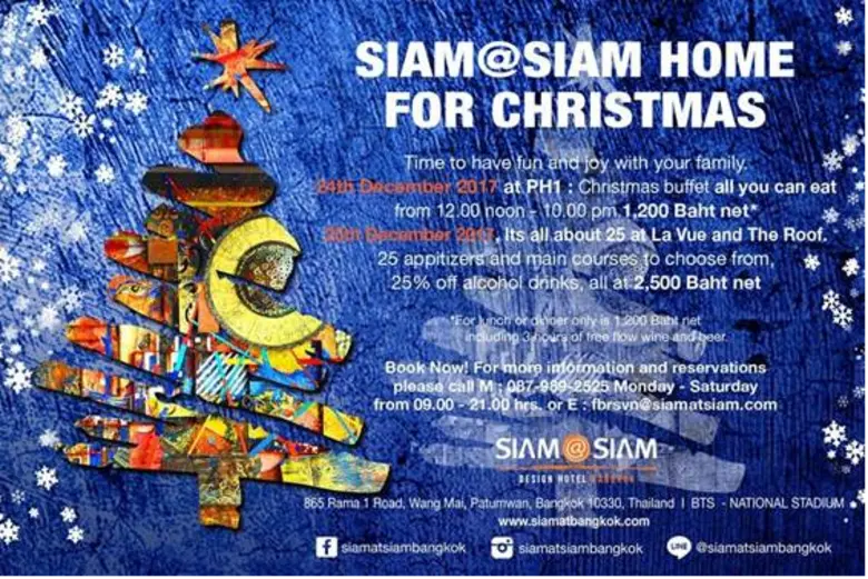 ฉลองเทศกาลแห่งความสุข “วันคริสต์มาส” และ เคาน์ดาวน์ส่งท้ายปีเก่า ที่ สยามแอ็ทสยาม ดีไซน์ โฮเต็ล กรุงเทพฯ