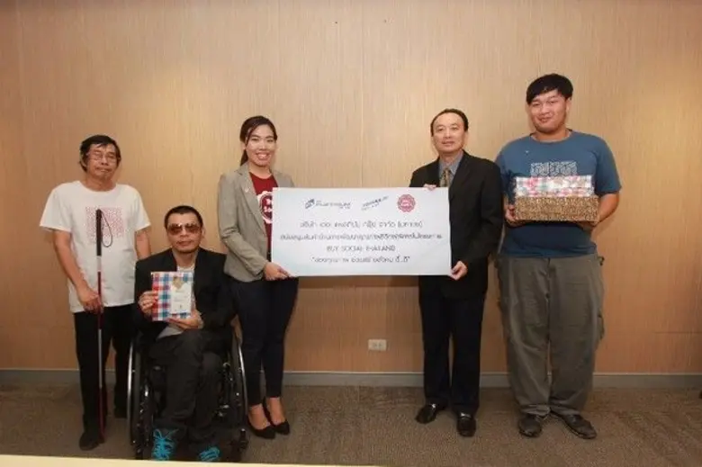 คุณชาญชัย พันธุ์โสภา (ที่ 4 จากซ้าย) กรรม...