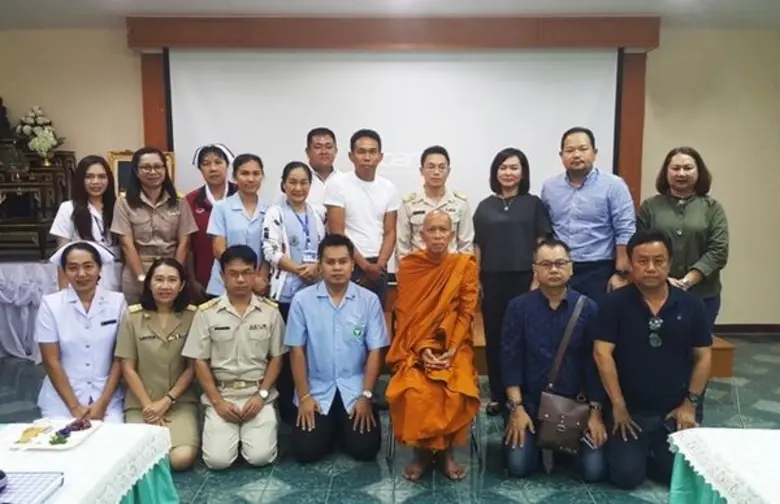 ผู้บริหาร กลุ่มบริษัทนัมเบอร์วัน ผู้พัฒนา...