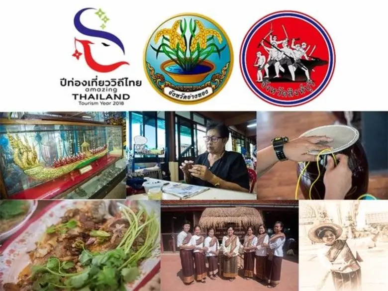 ช่วงเข้าหน้าหนาว ปลายปีแบบนี้ สำหรับใครที...