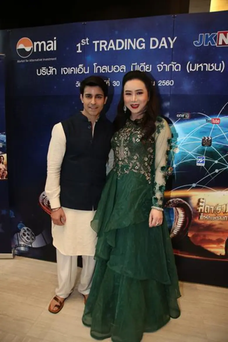 “แอน จักรพงษ์” ปลื้ม JKN เปิดซื้อขายหุ้นวันแรก ควงซูเปอร์สตาร์อินเดีย “กอว์แตมโรด” พร้อม “เจินเจิน” หน้าใหม่คึกคัก