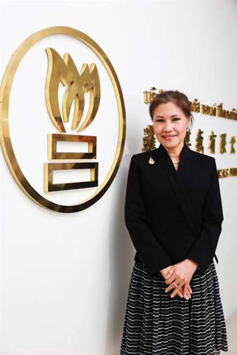 บมจ. สยามแก๊ส แอนด์ ปิโตรเคมีคัลส์ จำกัด ...