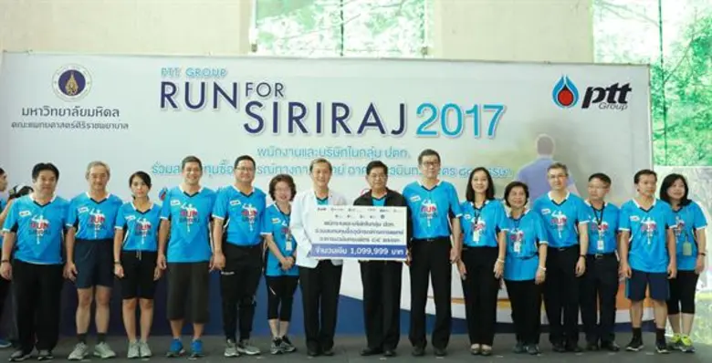 คุณเทวินทร์ วงศ์วานิช ประธานเจ้าหน้าที่บร...