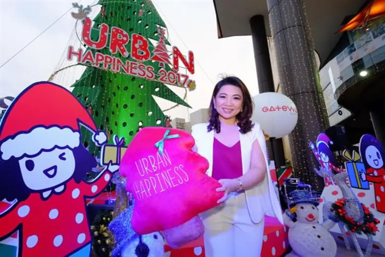 ศูนย์การค้าเกตเวย์ เอกมัย ทุ่มงบ 4 ล้านบา...