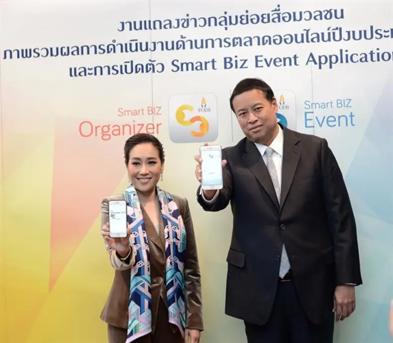 ทีเส็บเผยผลสำเร็จการทำตลาดไมซ์ออนไลน์ผ่าน...