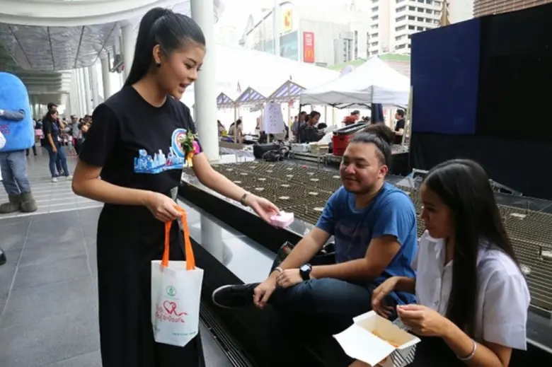 “บอส-ลาดา” ชวนคนรุ่นใหม่ รักปลอดภัยไร้เอดส์