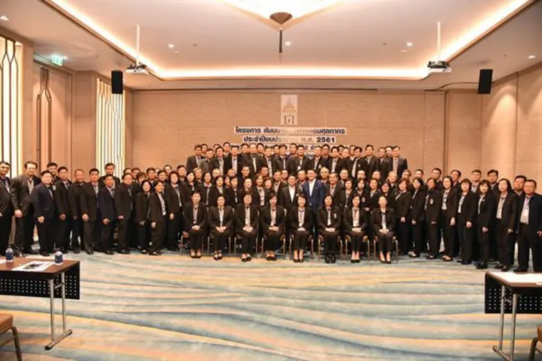 นายกุลิศ สมบัติศิริ อธิบดีกรมศุลกากร เป็น...