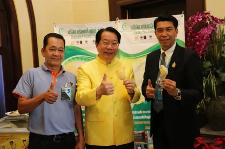 ช้อปส่งท้ายปิดตลาดคลองผดุง ธพว.ยกทัพของดีราคาถูกจากสุดยอด SMEs-Otopทั่วไทย