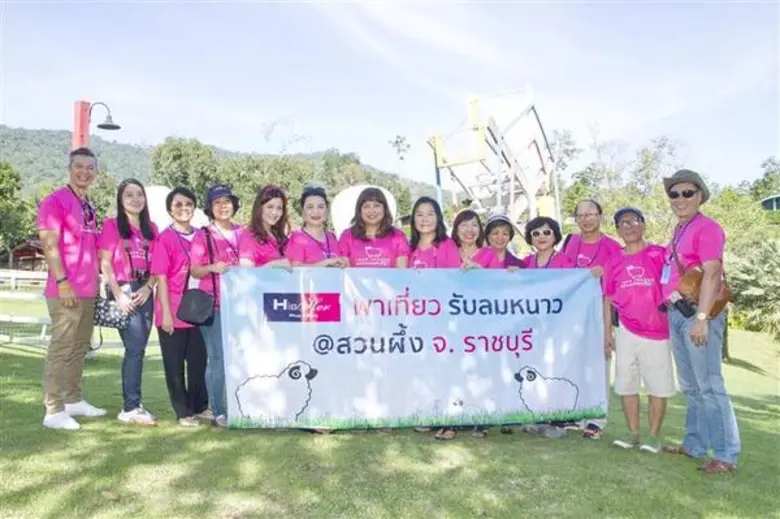 บริษัท ไอ.ซี.ซี.อินเตอร์เนชั่นแนล จำกัด (...