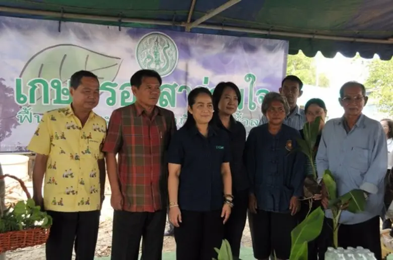 ตามที่ลุ่มแม่น้ำเจ้าพระยาได้เกิดอุทกภัย ใ...