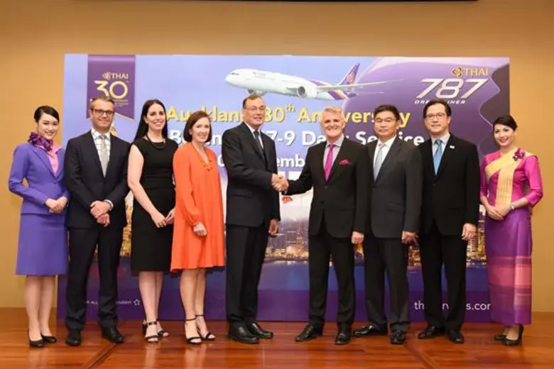 บริษัท การบินไทย จำกัด (มหาชน) จัดแคมเปญ ...