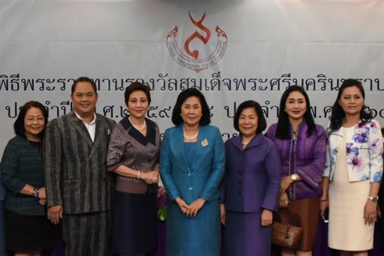 เมื่อเร็วๆ นี้ ณ กรมประชาสัมพันธ์ นางณัฐญ...