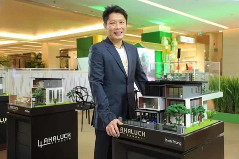 นับเป็นอีกหนึ่งก้าวสำคัญของเครือศิริปันนา...