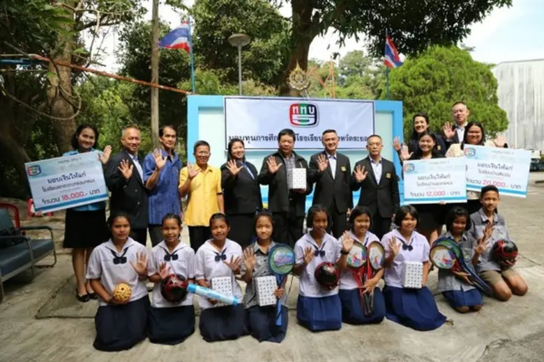 พลโท กิตติเชษฐ์ ศรดิษฐพันธ์ กรรมการผู้อำน...