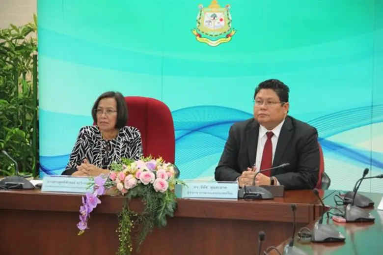 เมื่อสัปดาห์ที่ผ่านมา กระทรวงทรัพยากรธรรม...