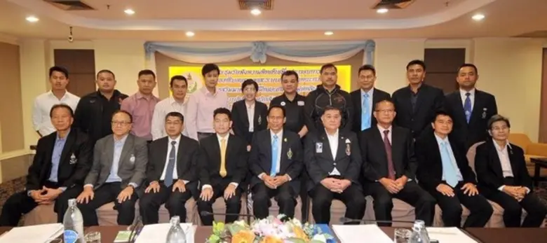 ดร.ปัญญา หาญลำยวง อธิบดีกรมพลศึกษา เป็นปร...