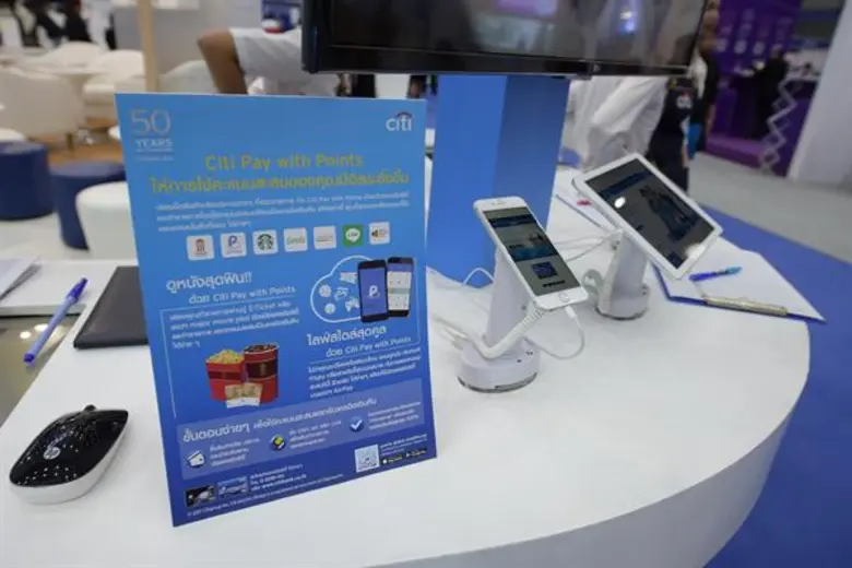 3 บริการสุดว้าวจากซิตี้ ในงาน มันนี่ เอ็กซ์โป ส่งท้ายปี 2017