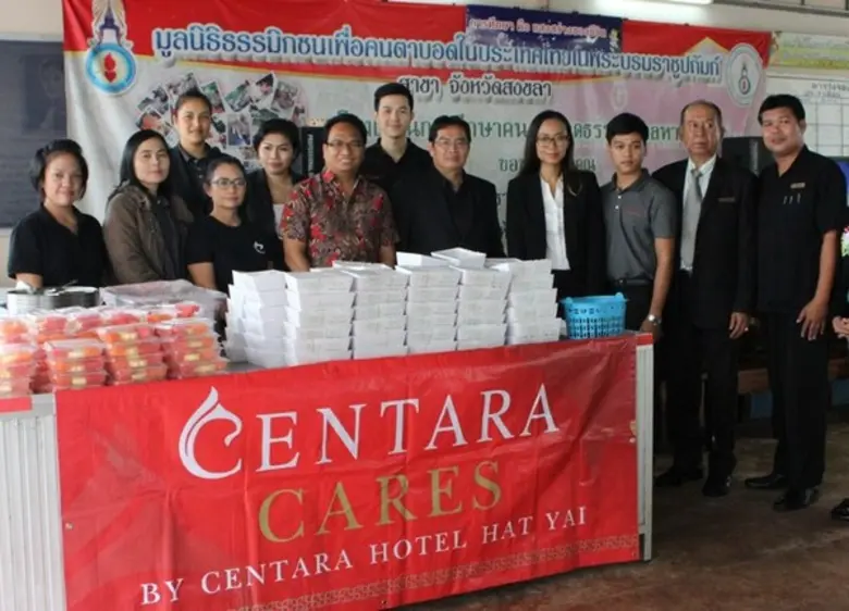 นายมนูญ วุฒิ ผู้จัดการทั่วไปนำผู้บริหารแล...