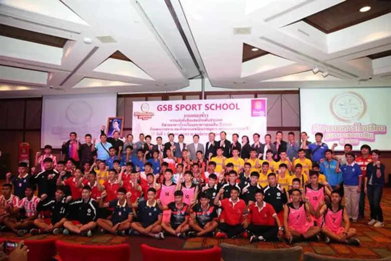 กีฬาธนาคารโรงเรียน ธนาคารออมสิน ประจำปี 2560 บาสเกตบอล ฟุตบอล ได้สุดยอด 12 โรงเรียน เข้าสู่รอบสุดท้ายแล้ว