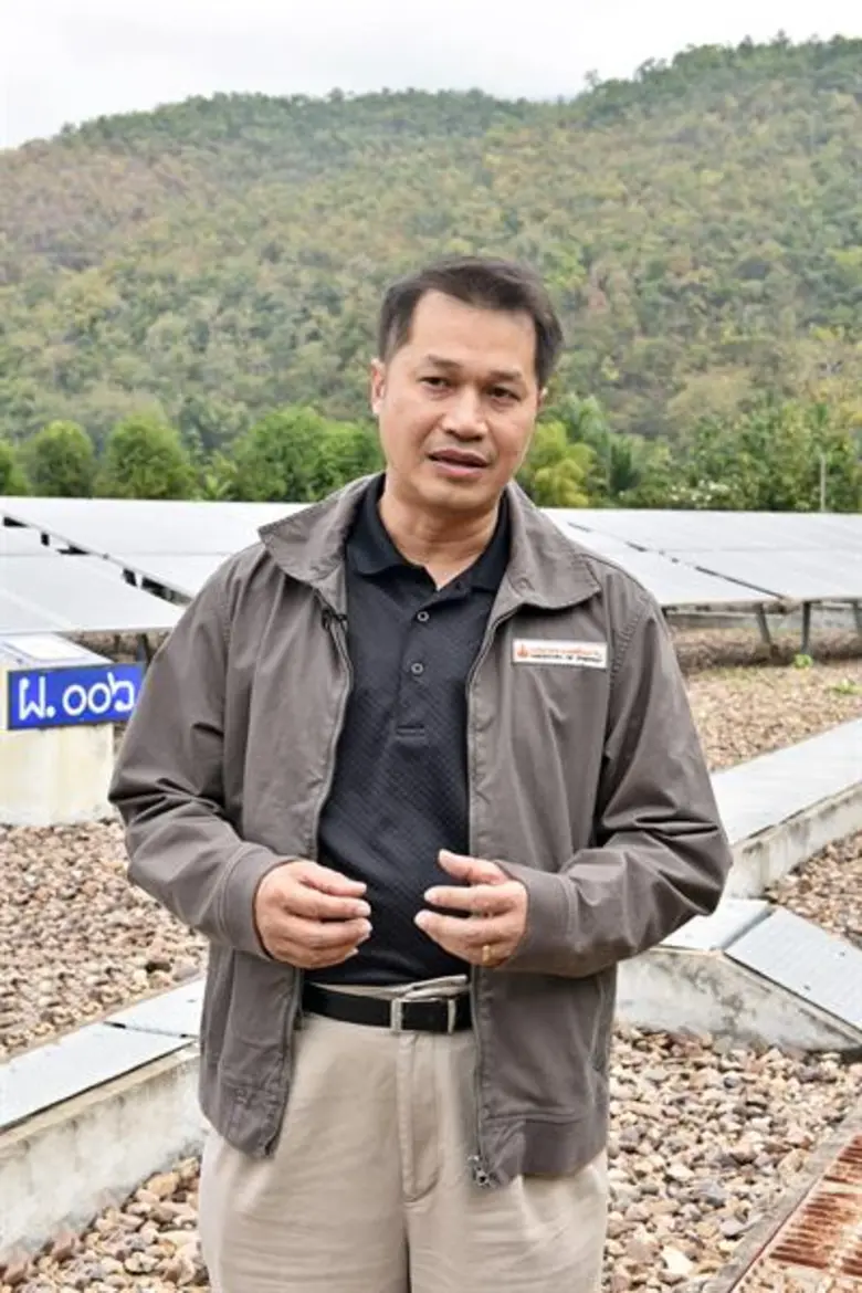 กองทุนเพื่อส่งเสริมการอนุรักษ์พลังงาน เสร...