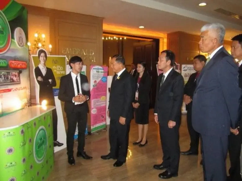 พลตำรวจเอก อดุลย์ แสงสิงแก้ว รัฐมนตรีว่าก...