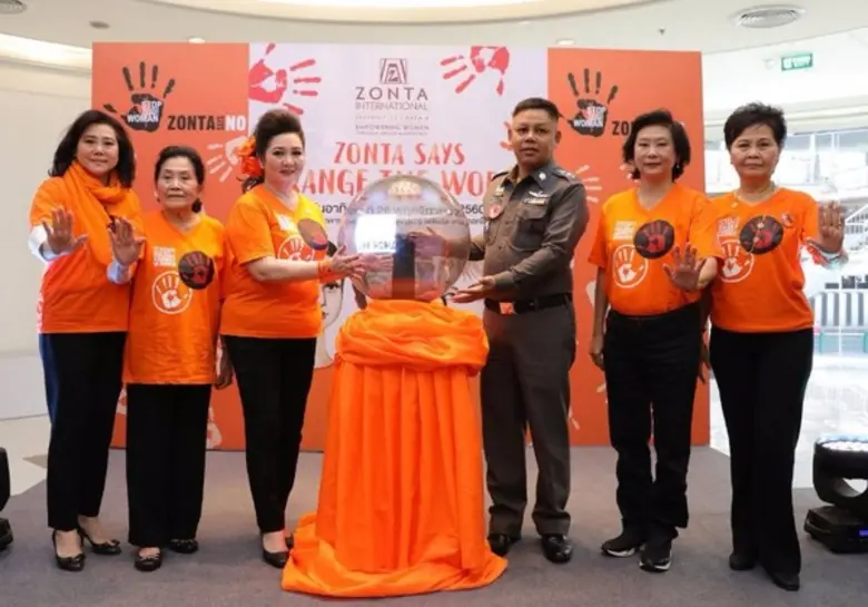 ดร.มนวิภา ประชัญคดี ผู้อำนวยการเขต 6 ภูมิ...