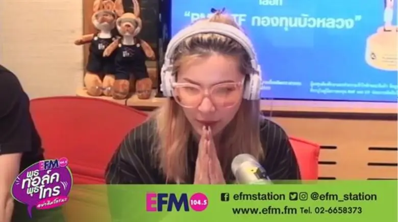 จะเกิดอะไรขึ้น? เมื่อวันหนึ่งคนเป็นพ่อเกิดอยากทำหน้าอก!! “พุธทอล์ค พุธโทร” เผยเรื่องจริง!