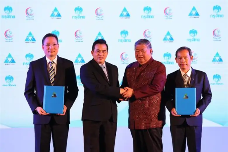 ตามที่ธนาคารกรุงไทยได้ดำเนินธุรกิจภายใต้ห...