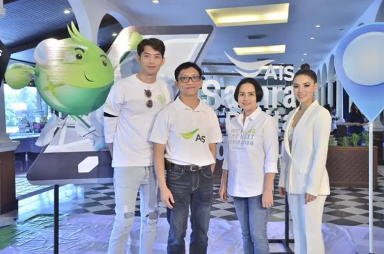 กลับมาส่งความสุขให้ทุกครอบครัวอีกครั้ง สำ...