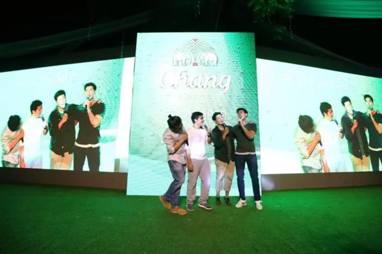 ขอนแก่น น้ำแร่ธรรมชาติตราช้าง นำโดย มร. เ...