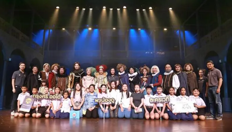 เมื่อเร็วๆ นี้ คณะกรรมการอาสาสมัครกรุงศรี...