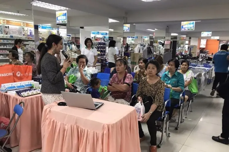 บริษัท จอห์นสัน แอนด์ จอห์นสัน (ประเทศไทย...