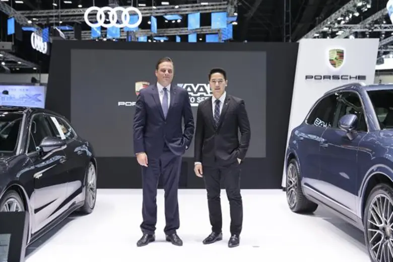 บริษัท เอเอเอส ออโต้ เซอร์วิส จำกัด (AAS)...